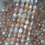 Жемчуг культивированный фриформ, пудровый микс, 7*8-9мм