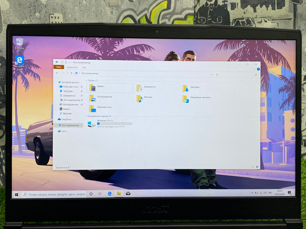 Игровой MSI 15.6" i7-10750H/RTX 3060 6GB/16GB/512GB SSD/IPS 144Hz/ GF65 Thin[10UE-064XRU]/Windows 10