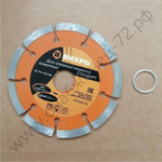 Диск алмазный отрезной сегментный СТАНДАРТ, 125 х 22,2 мм, сухая резка Вихрь