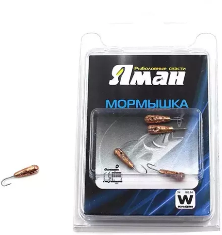 Мормышка вольфрамовая Яман Рисинка длинная с отверстием размер 3 вес 0,50г цвет медь