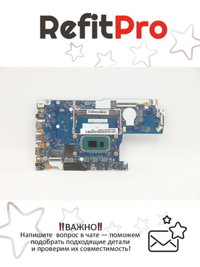 Материнская плата для ноутбука Lenovo ideapad 3-14ITL6/ideapad 3-15ITL6 82H7/82H8, WIN, i3-1115G4, UMA, 4G, RPMC (5B21B85082), оригинал