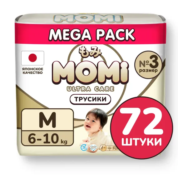 Подгузники Momi Ultra Care M 72 шт.