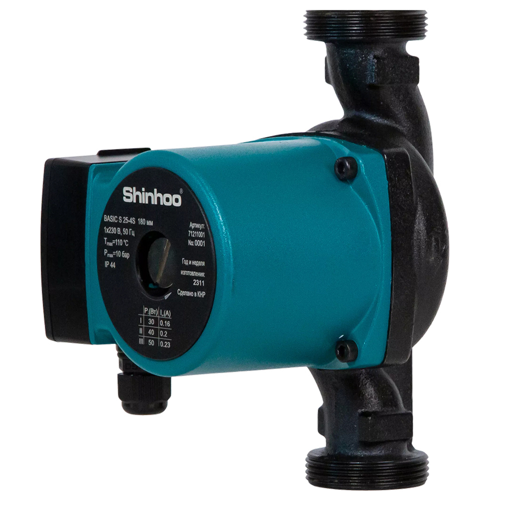 Циркуляционный насос Shinhoo BASIC S 25-6S 180 1x230V