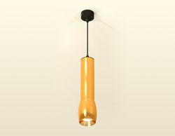 Ambrella Комплект подвесного светильника Techno XP1125001