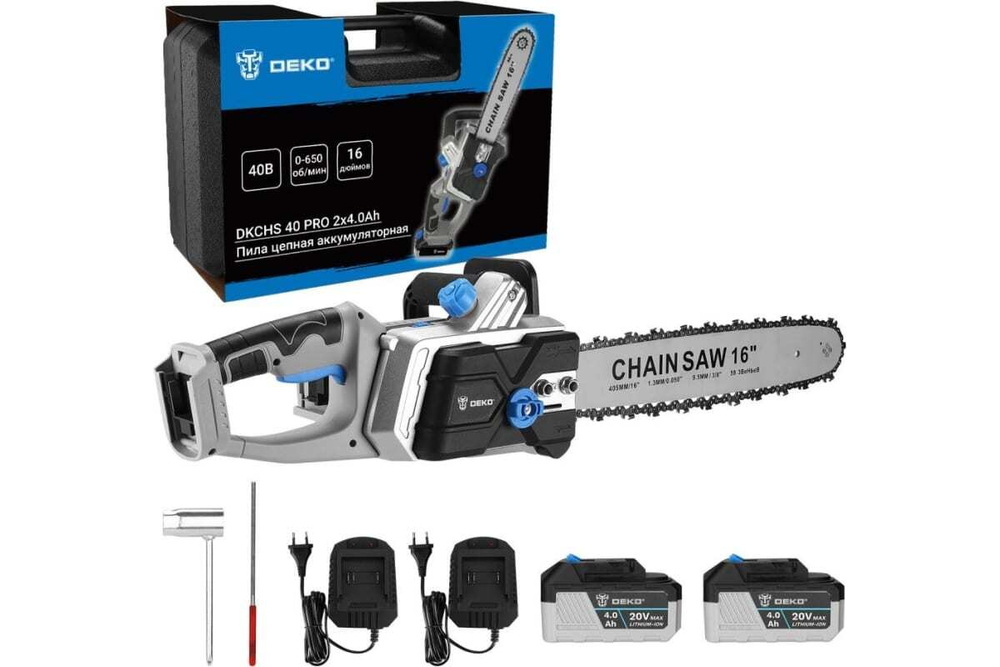 Пила цепная аккумуляторная в кейсе Deko DKCHS 40 PRO, 2х20В, 2x4.0Ач, 2 з/у (063-4357)