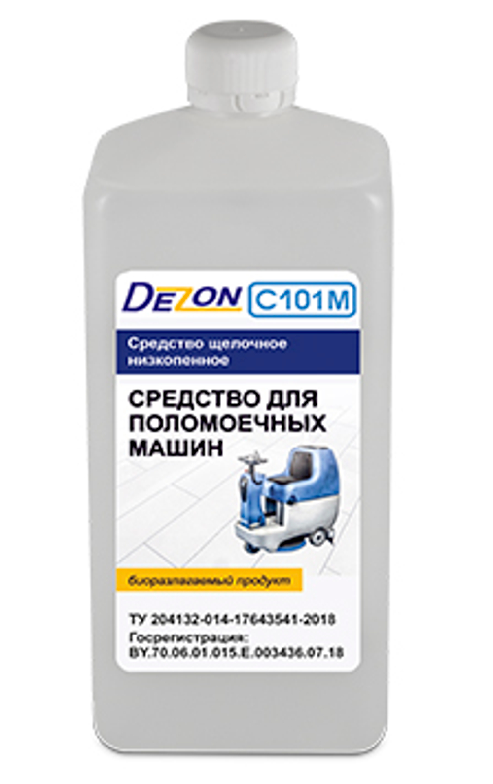 C101М, 5,0 кг. Для поломоечных машин щелочное, глянцевые покрытия. Концентрат