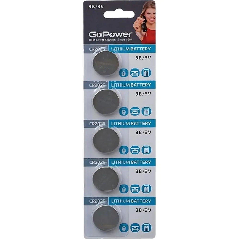 Батарейка GoPower CR2025 5шт/бл Lithium 3V (5/100/2000)