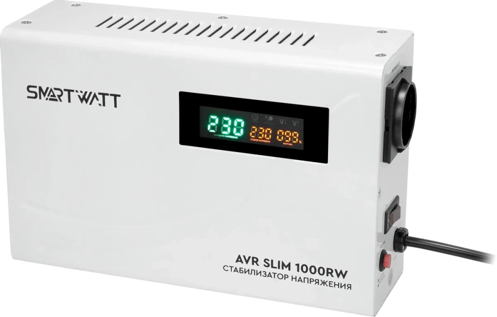 Настенный стабилизатор напряжения SMARTWATT AVR SLIM 1000RW