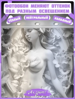 3D Фотообои объемные девушка и цветы в мраморе