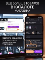 Пилка хрустальная BEAUTY & CARE 12 (135 мм) прозрачный