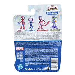 Hasbro Marvel Spidey Amazing Friends - Фигурка 10 см Майлз Моралес: Человек-Паук F1936 / артикул   F1462 F1936  / GTIN 5010993853519