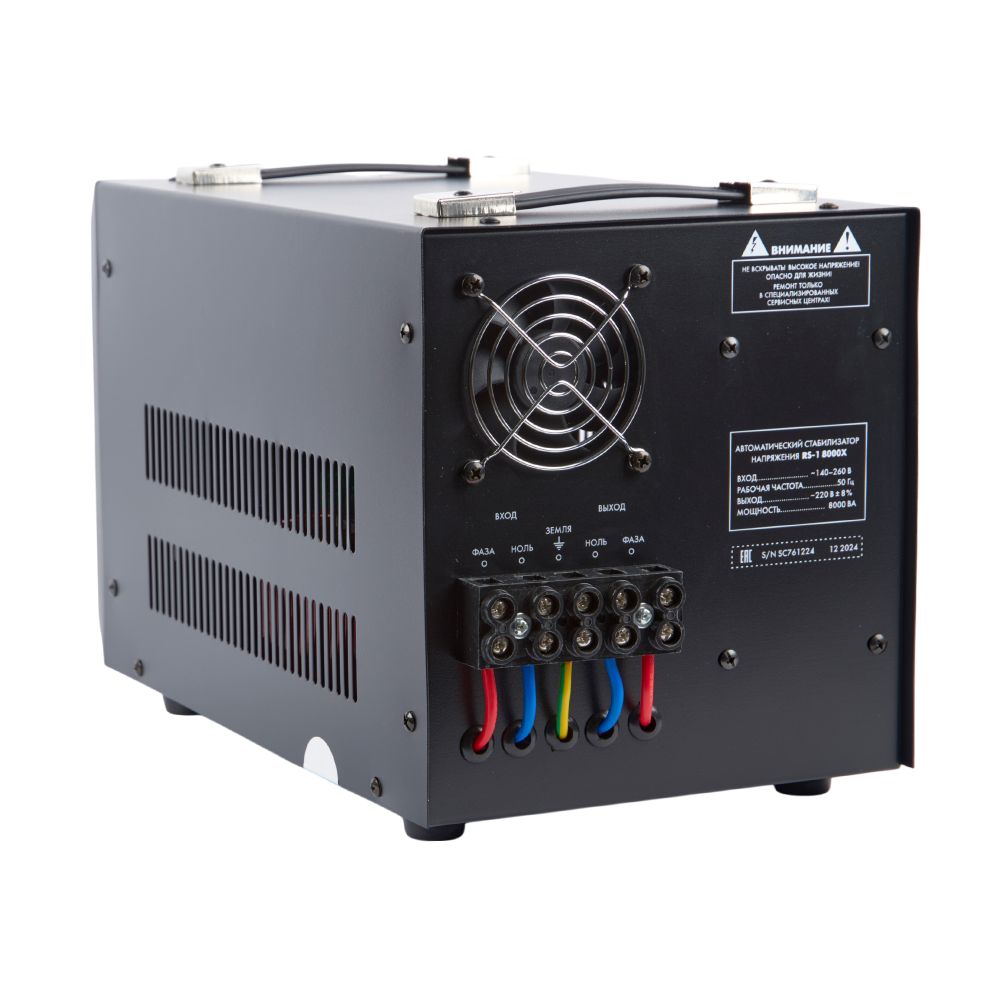 RS-1 8000X Стабилизатор напряжения серии Reliability. 8000ВА. Релейный. однофазный. Напольный. TM Uniel