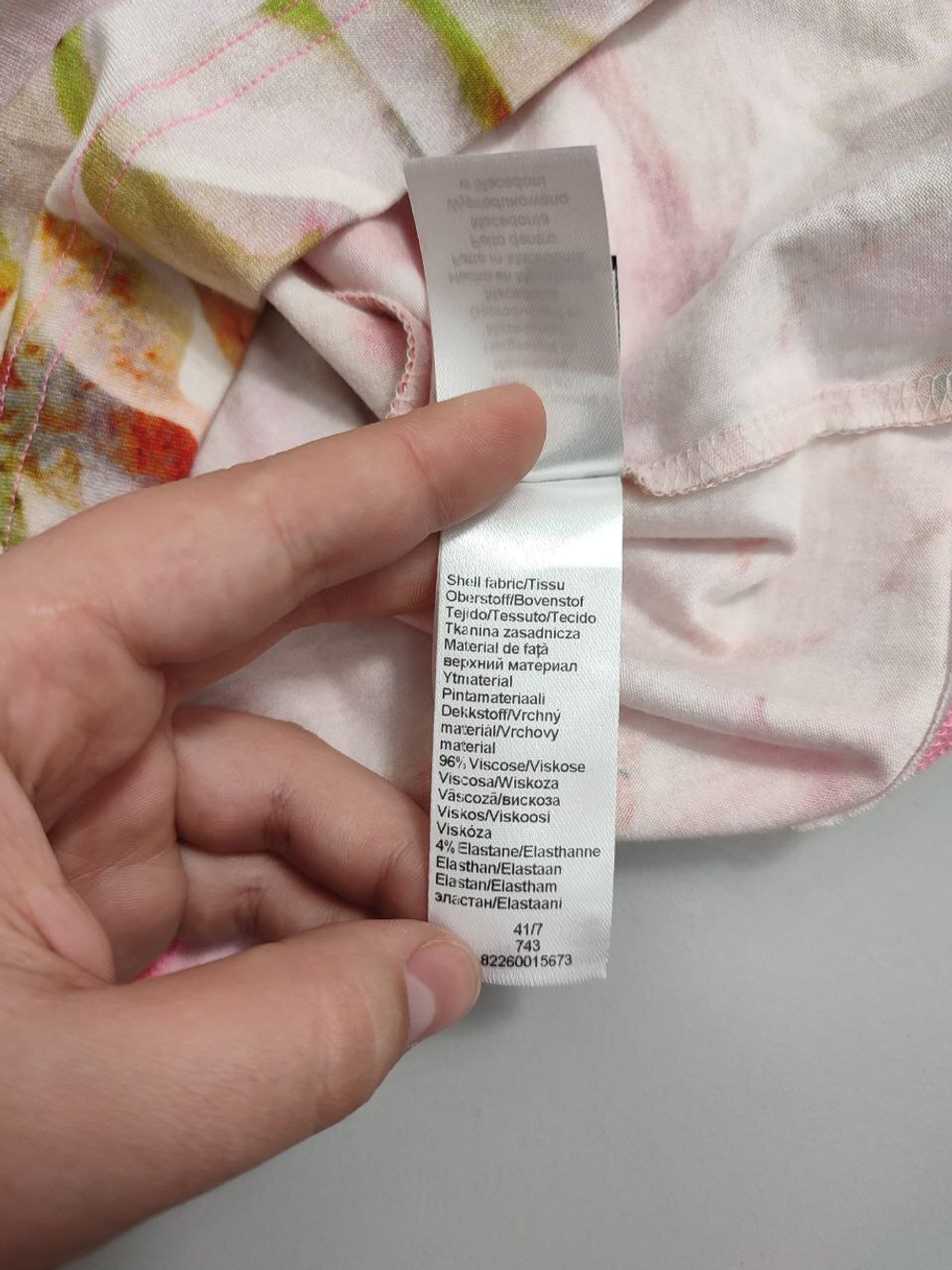 Топ Apanage летний 42 размер, новый