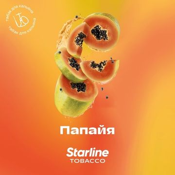 Starline - Папайя