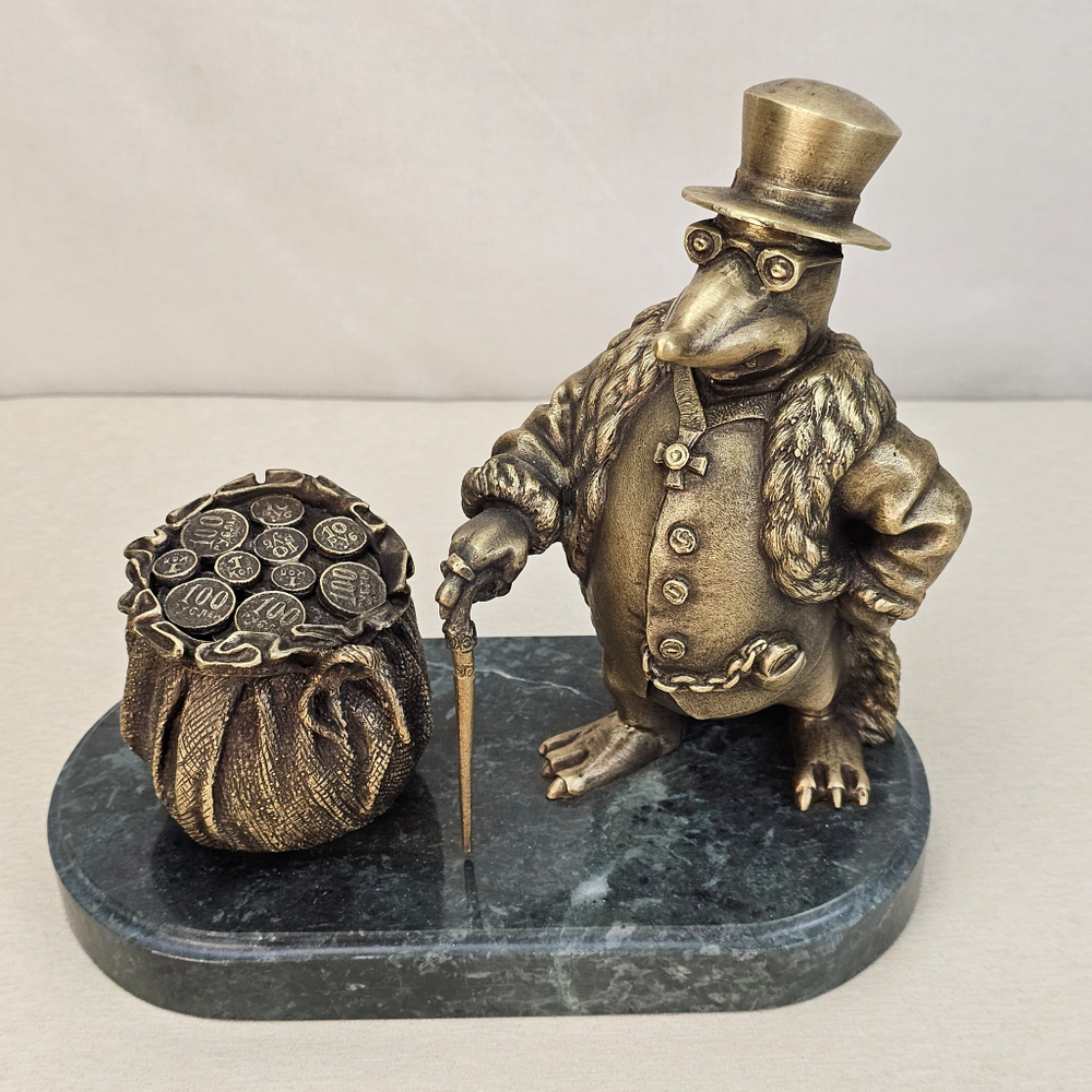 Денежный крот-банкир из бронзы