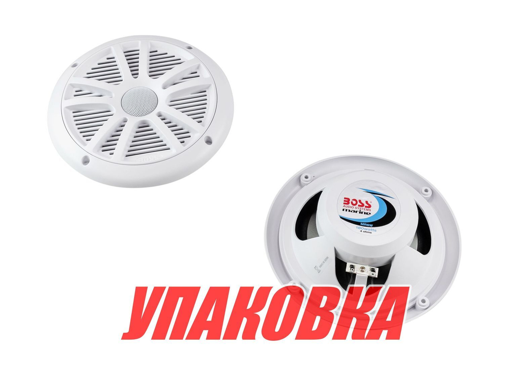 Морская акустика BOSS MR6W (упаковка из 6 шт.)