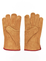 Перчатки спилковые ProfLineBase