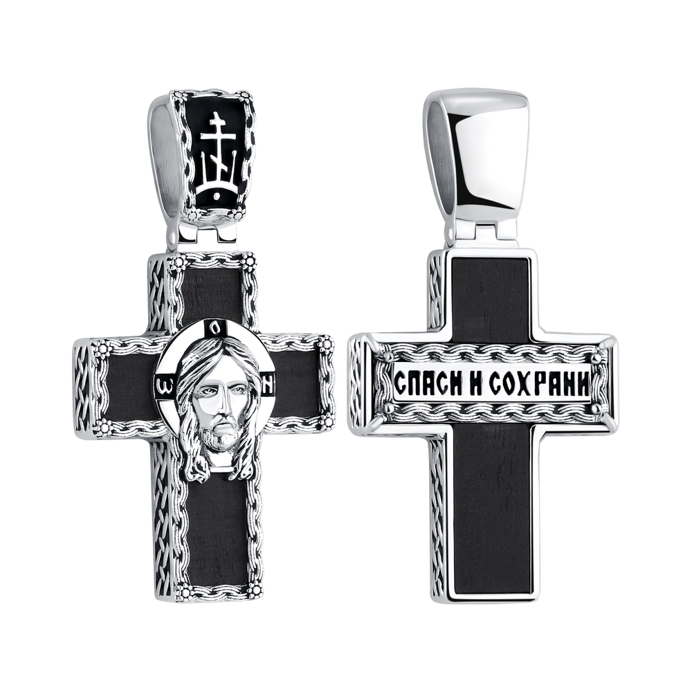 Подвеска крест Серебро