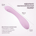 Вибратор Selove CurveRush розовый