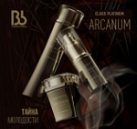 Bb LABORATORIES Крем Arcanum плацентарный антивозрастной «Платиновая линия»  Class Platinum Arcanum Cream 40 мл