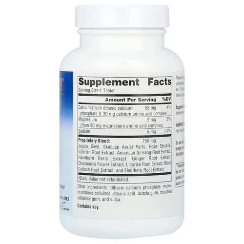 Planetary Herbals, Stress Free®, 60 таблеток