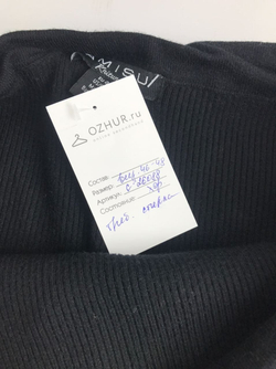 Юбка AMISU 46 размер