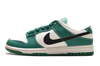 Nike hyperfuse dunks cheap