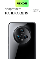 Чехол BROSCORP для Honor Magic5 (арт. HW-HM5-HARD-TPU-TRANSPARENT)