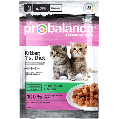 ProBalance для котят кролик в желе 85г.