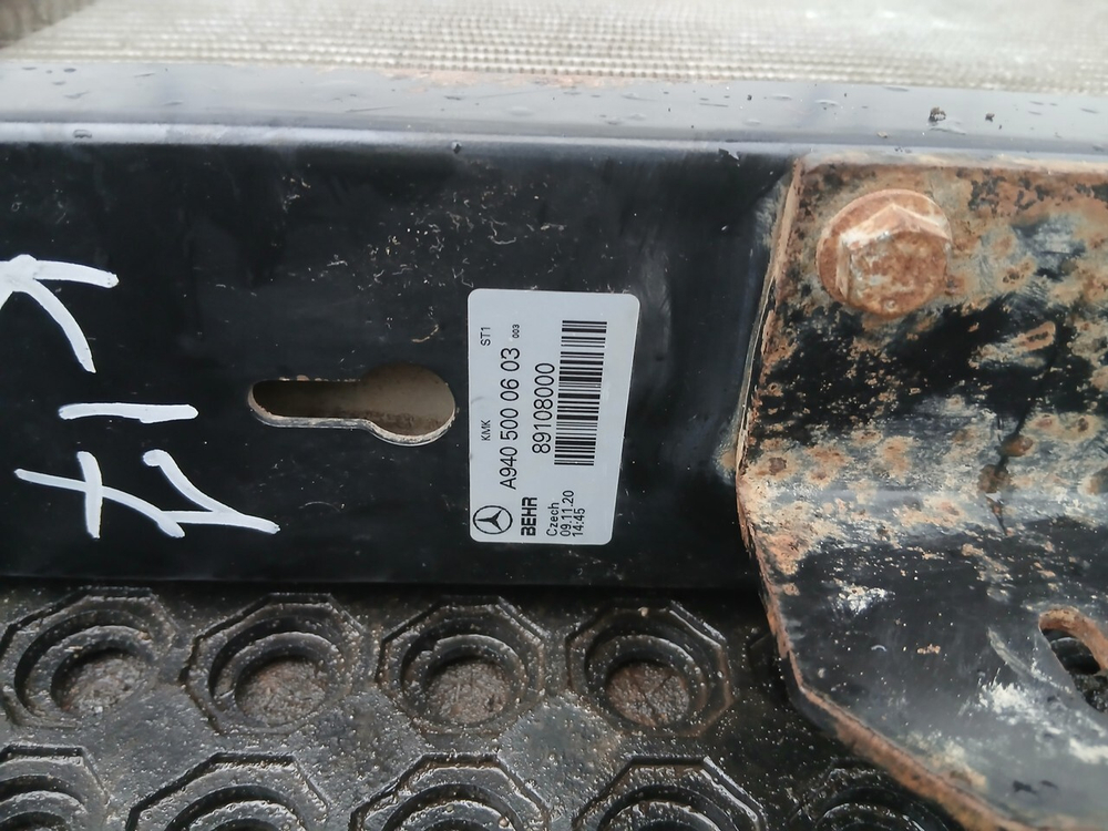 Радиатор основной 2020г.