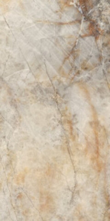 Керамогранит Pav. Nagoya lux crystal 60x120 от Azteca (Испания)