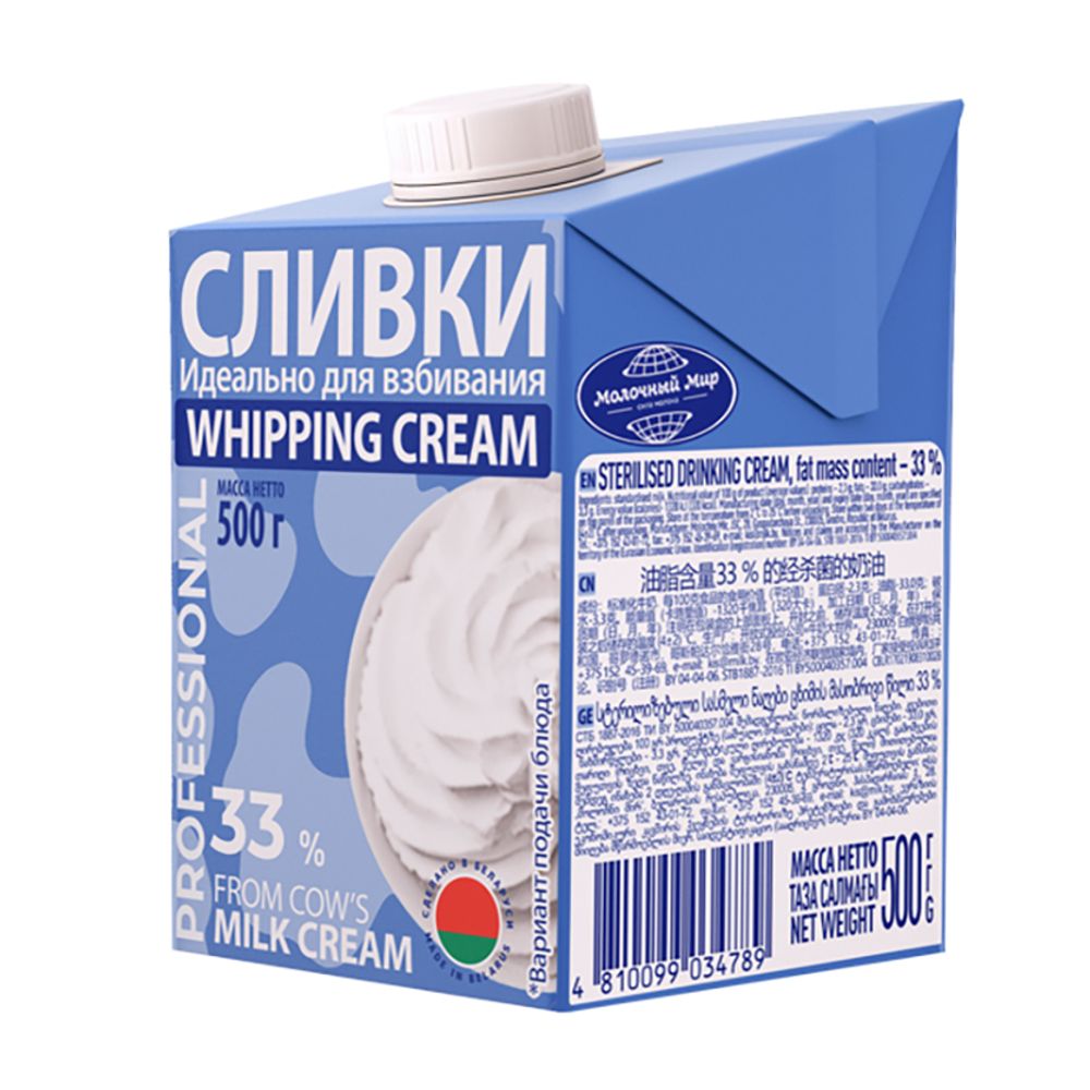 Сливки "Молочный Мир" 33%