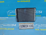 Радиатор печки HYUNDAI STAREX 2003