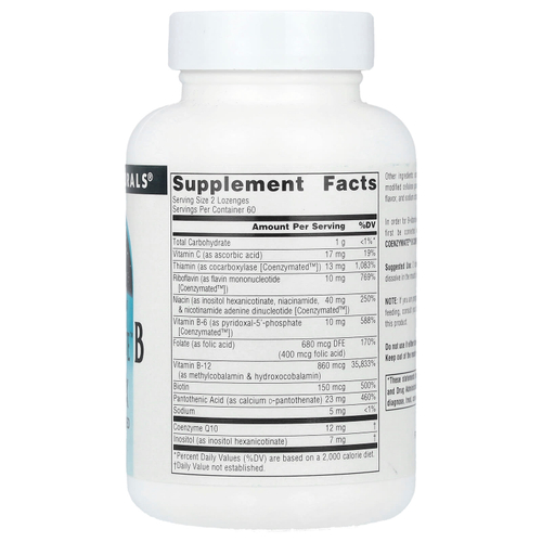 Source Naturals, Coenzymate ™ B Complex, апельсин, 120 пастилок