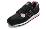 Кроссовки New Balance Nb 520 (Женская размерная сетка)