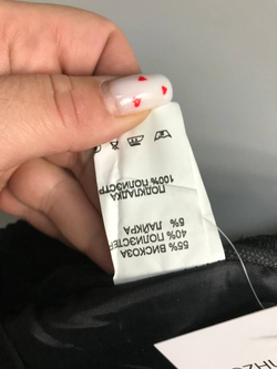 Юбка с красивой отделкой по низу 54 размер