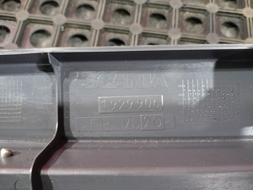 Накладка потолка правая