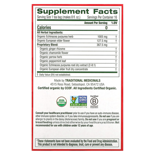 Traditional Medicinals, Organic Echinacea Plus®, бузина, без кофеина, 16 чайных пакетиков, 24 г (0,85 унции)