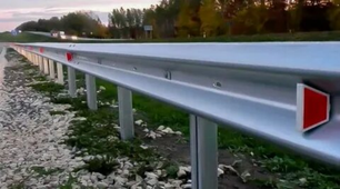 Барьерное ограждение