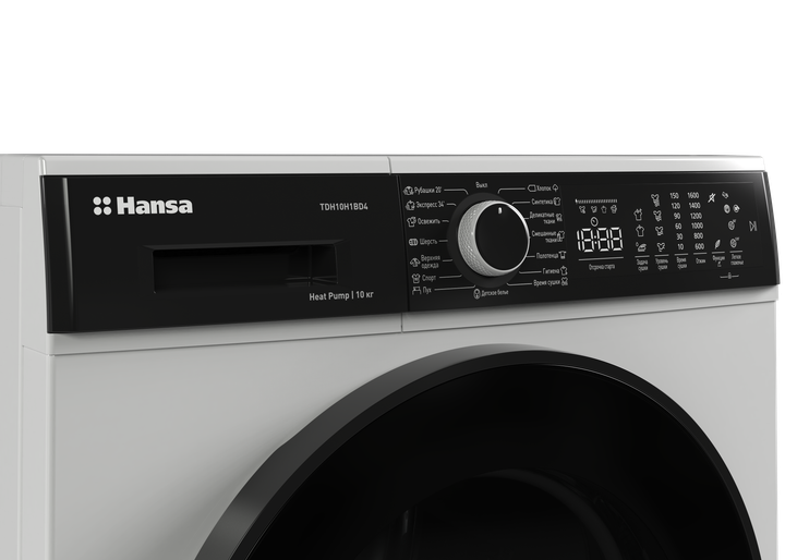 Сушильная машина Hansa TDH10H1BD4