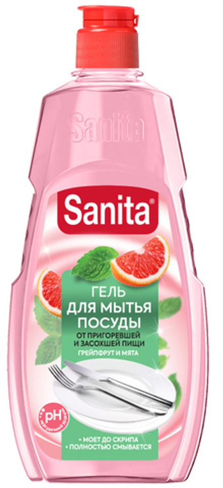 Гель д/мытья посуды Sanita 450мл Грейпфрут и мята