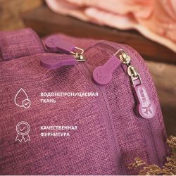 Органайзер Для Ниж Белья ЛИКВИ!