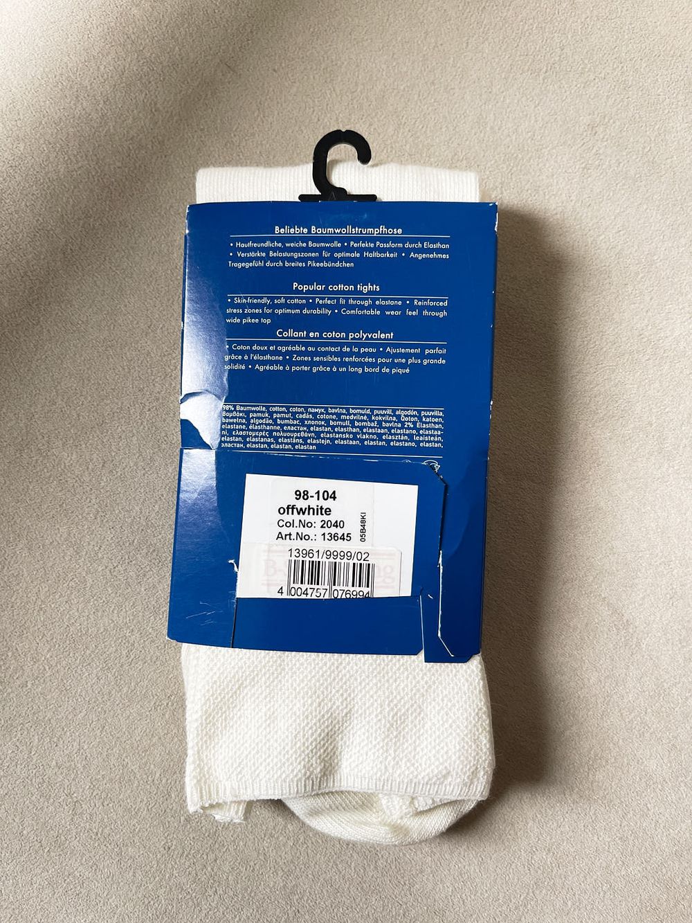 Колготки Falke Family