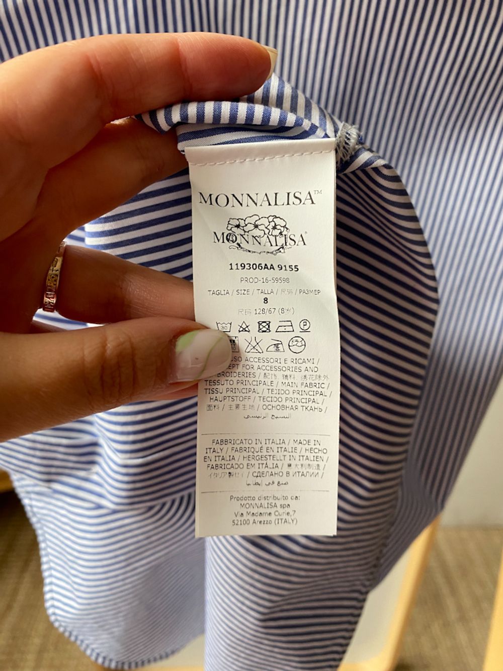 Хлопковая блузка Monnalisa, 128