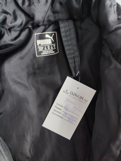 Куртка Puma практичная 44 размер