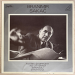 Branimir Sakač ‎– Matrix-Symphony / Ad Litteram / Barasou / Synthana (Югославия 1974г.) Т