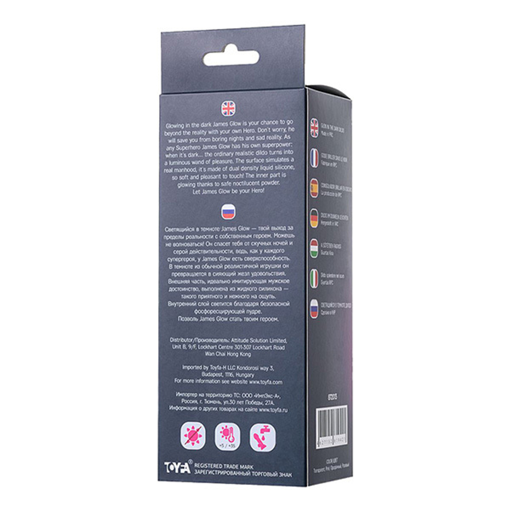 Прозрачно-розовый светящийся в темноте фаллоимитатор 18см ToyFa Beyond James Glow 872013