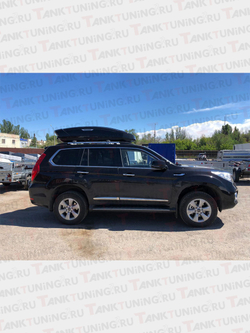 Автобокс BROOMER Venture XL чёрный 500 л.