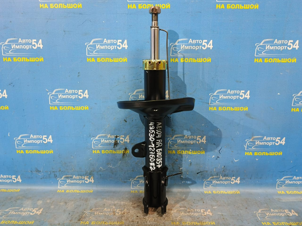 Стойка задняя правая TOYOTA COROLLA 1993-2000