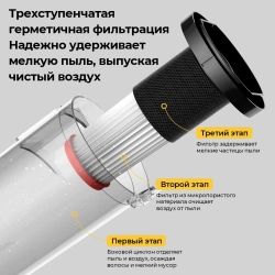 Пылесос Deerma DX700 Pro Combo